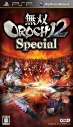 Musou Orochi 2 Special Rom